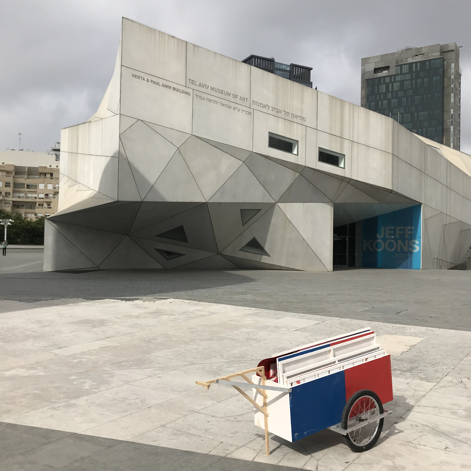 Talking House